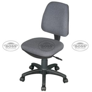 computer chair