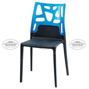 plastic chair