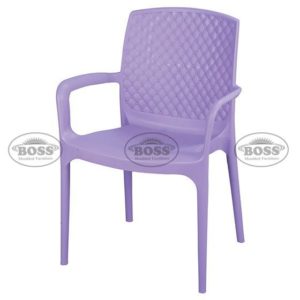 plastic chair